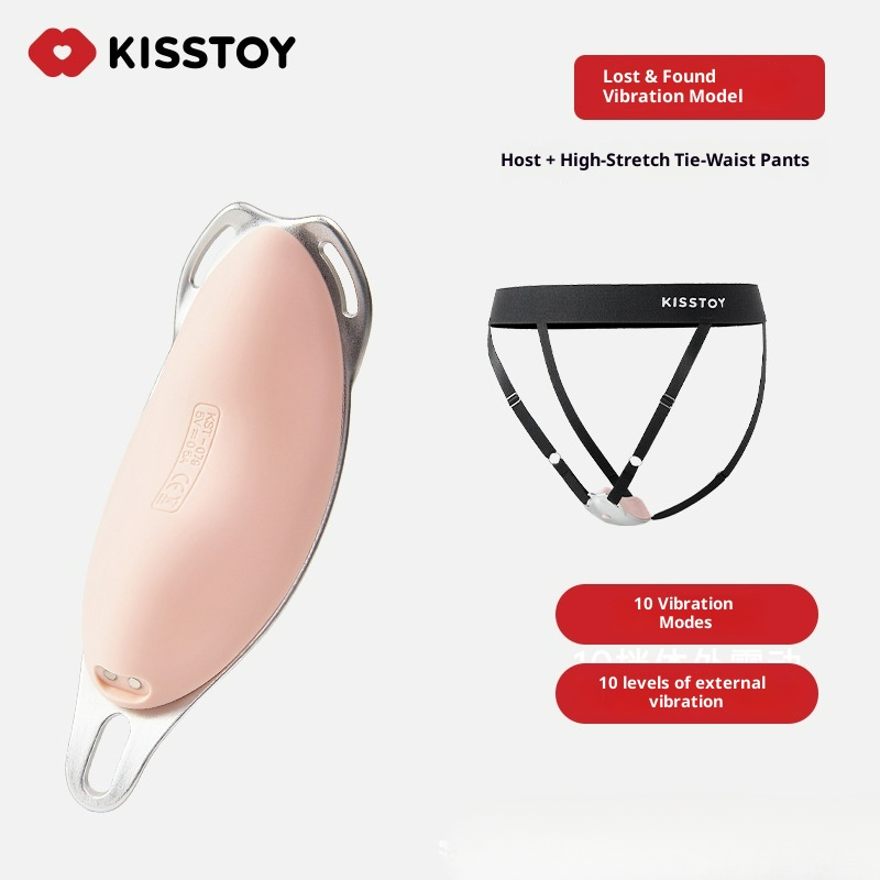 LuvBox Kisstoy Vibratore indossabile con telecomando per uso esterno Verginità non-interrotta Giocattolo sessuale con forti vibrazioni_voghion.com