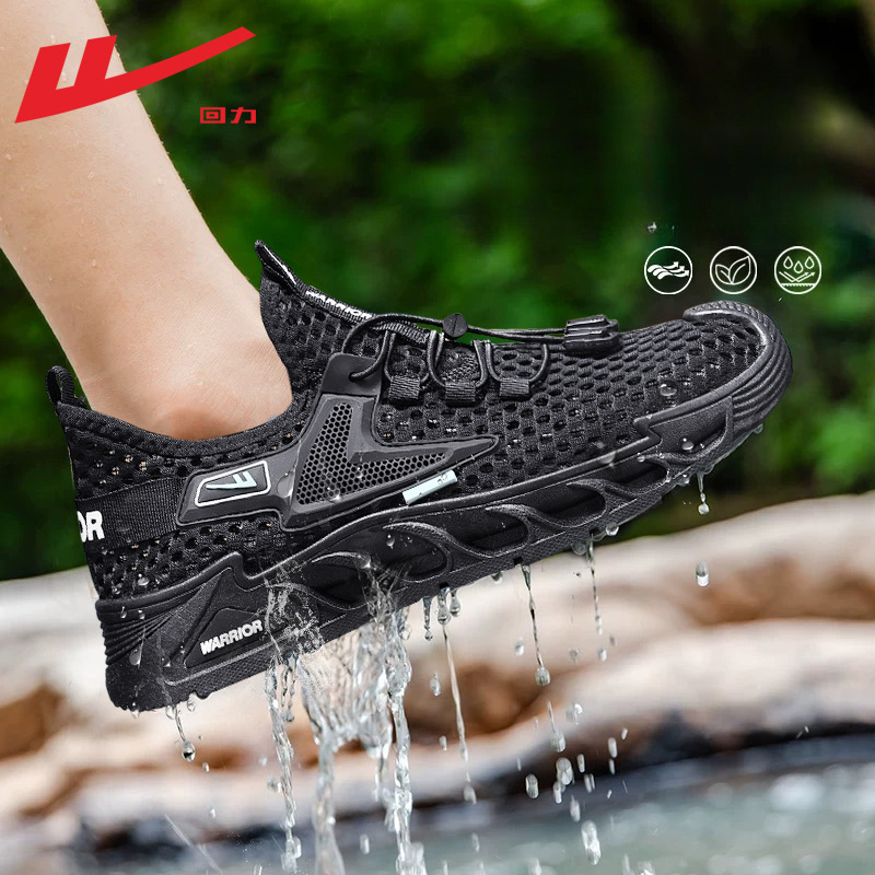 Huili Summer Men's Shoes 2025 New Breathable Closed-Toe Men's Water Sandals Trendy Retro Sports Casual Shoes_vogvips.com