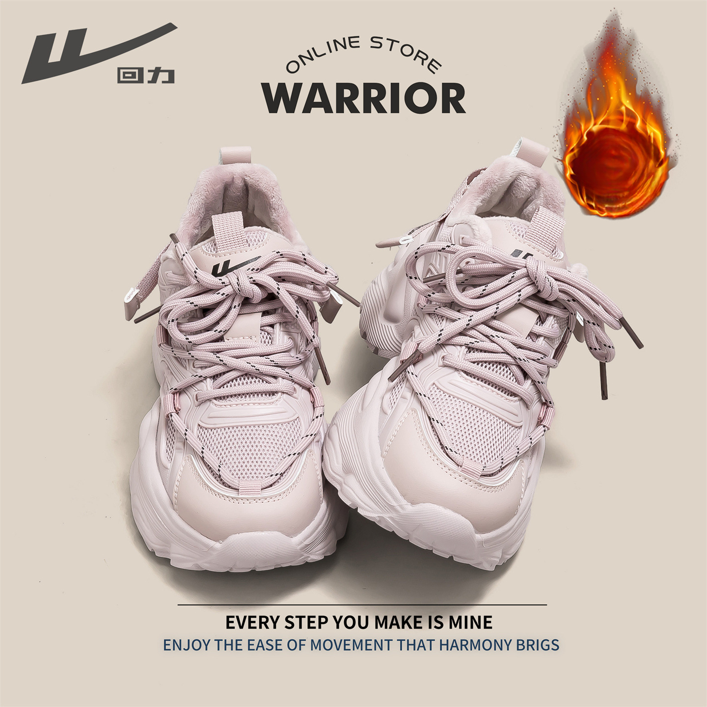 Pull-back Shoes With Fleece Lining, New Winter Thick-soled Warm Casual Shoes, Height-increasing Women's Shoes, Versatile Sneakers B_vogvips.com
