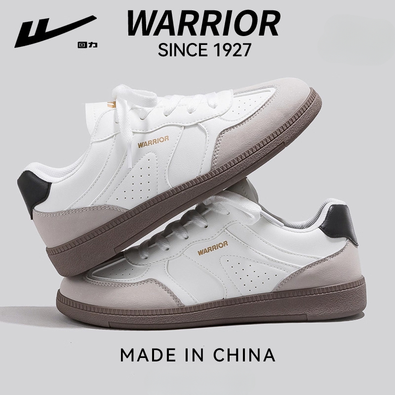 Pull-back Sneakers, Women's New German Training Shoes, Super Popular Retro Versatile Classic Trendy Hot-selling White Sneakers To Pair With Skirts_vogvips.com