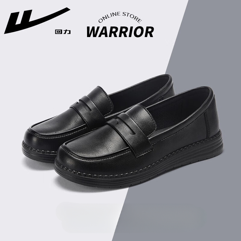 Spring New Model Of Huaili Mother's Shoes, Comfortable Soft-soled Shoes For Middle-aged And Elderly Women, Soft Leather Single Shoes, Breathable Shoes For Elderly Ladies_vogvips.com