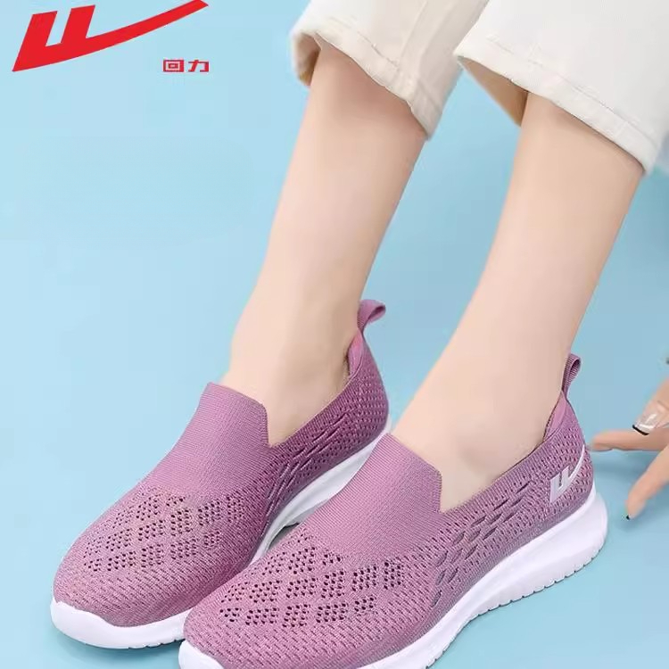 Huili Women's Shoes 2026 Spring New Model Mom's Shoes, Comfortable Slip-On Cloth Shoes For Middle-Aged And Elderly, Walking Shoes For Seniors_vogvips.com