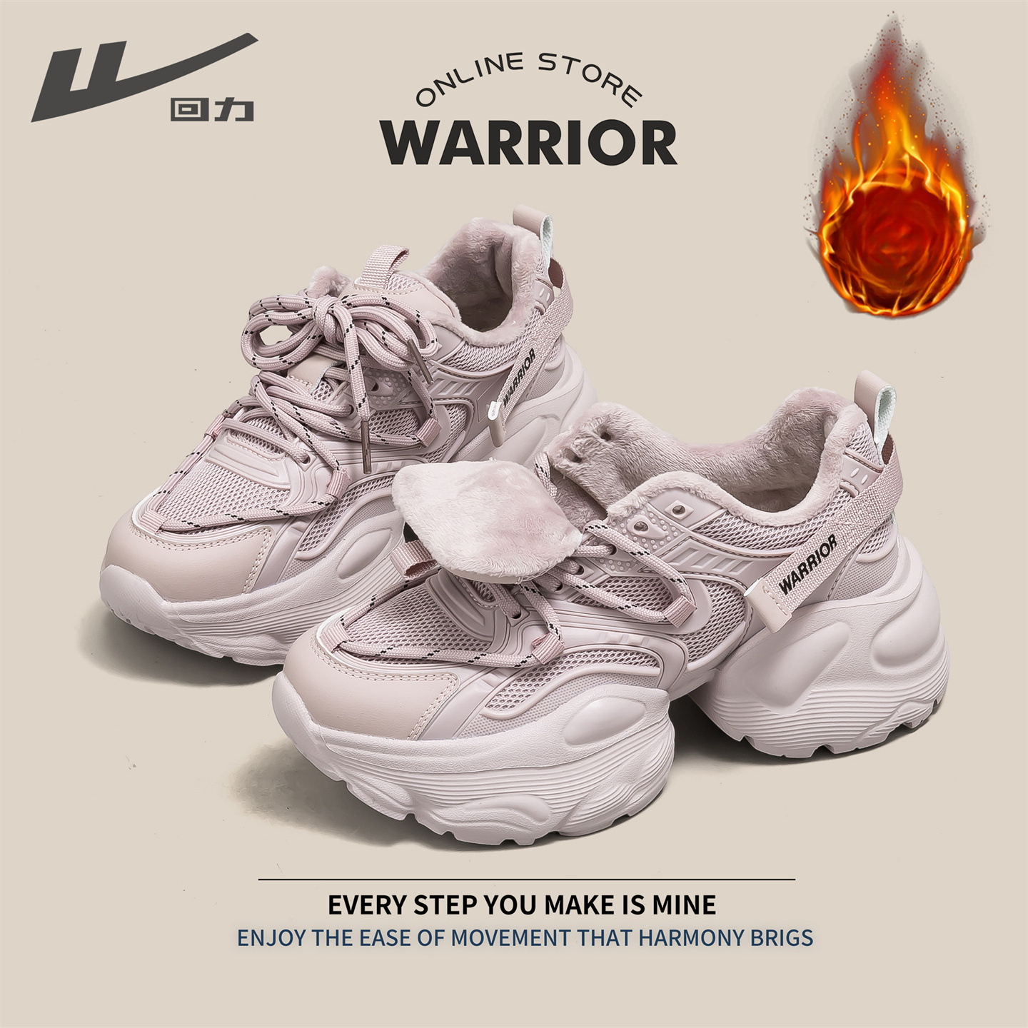 Pull-back Shoes With Fleece Lining, New Winter Thick-soled Warm Casual Shoes, Height-increasing Women's Shoes, Versatile Sneakers B_vogvips.com