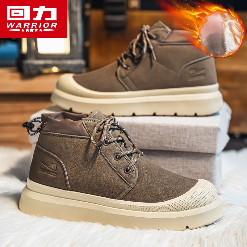 Casual chelsea boots för herr med foder halkfria vinterkängor_voghion.com