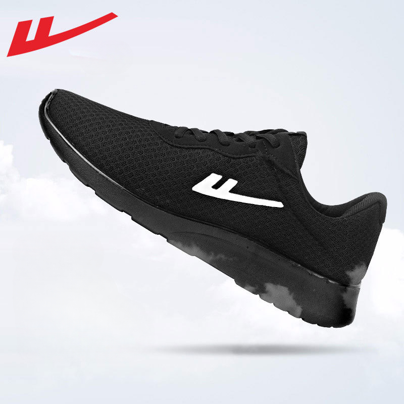 Warrior Classic Running Shoes For Men Breathable Mesh Trainers_voghion.com