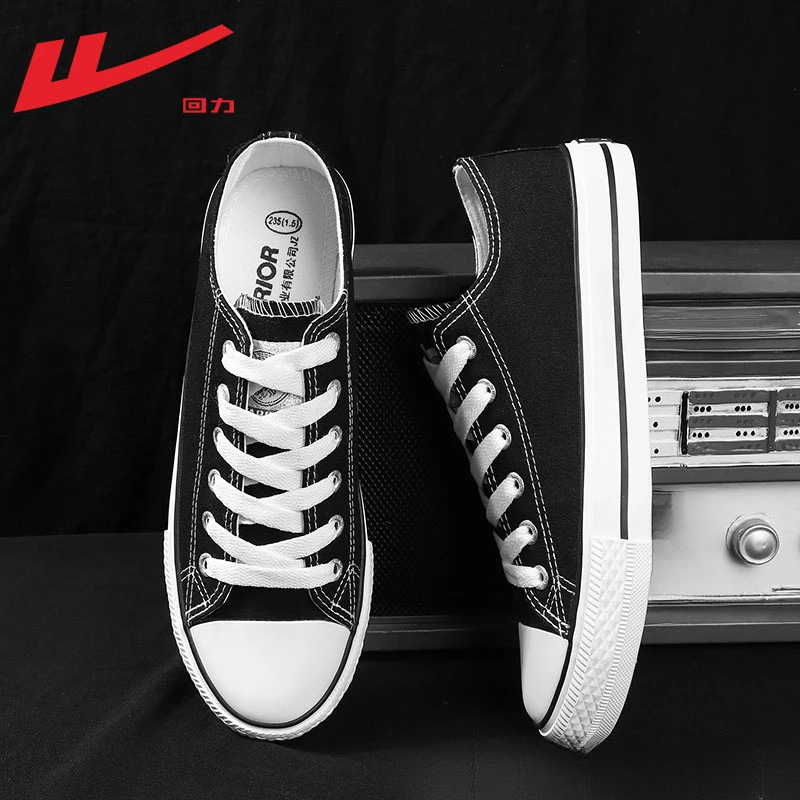 Canvas Shoes For Men Breathable Summer Sneakers Versatile White_voghion.com