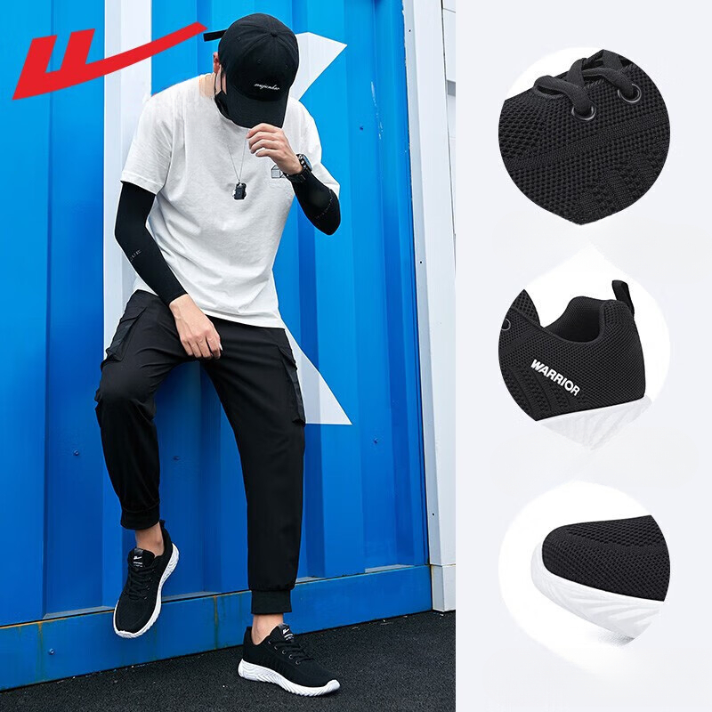 Men's Warrior Sneakers 2026 Summer Non-slip Shoes Breathable Work Shoes Special Black Soft-soled Casual Sports Shoes_vogvips.com