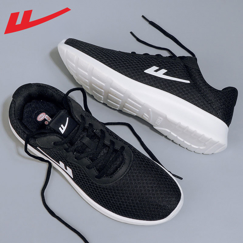Warrior Classic Running Shoes For Men Breathable Mesh Trainers_voghion.com