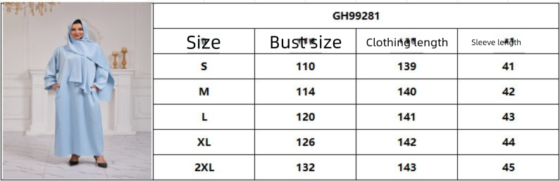 2025 Spring New Dubai Turkish Hijab Muslim Robe_voghion.com