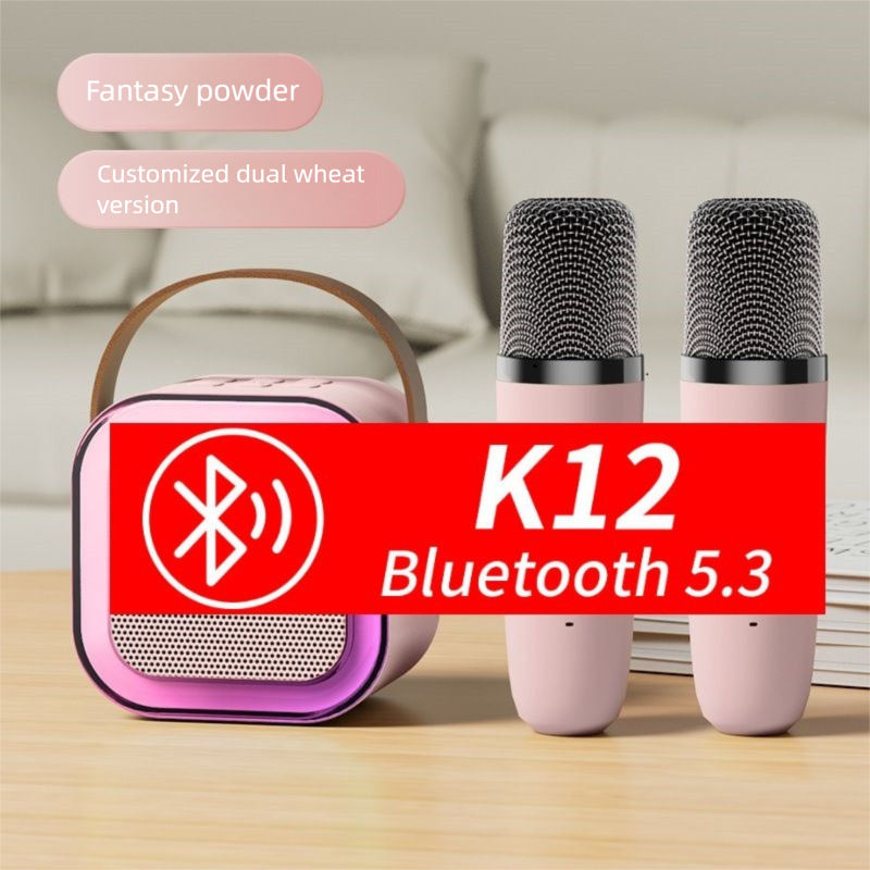 K12 Bluetooth Karaoke Speaker Small Audio Wireless Microphone Subwoofer Children's Singing Machine_voghion.com