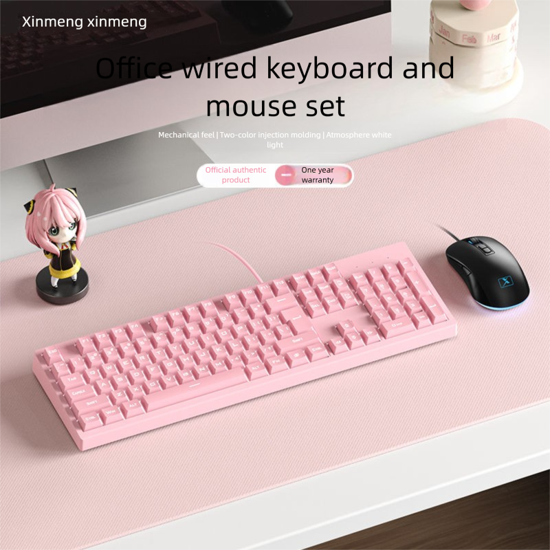 Xinmeng Mechanical Feel Keyboard Mouse For Girls High Aesthetic Key Silent Luminous Gaming Office Computer Use_voghion.com