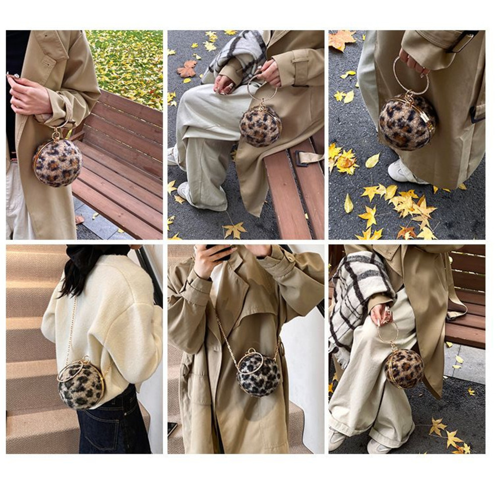 Small Round Leopard Print Crossbody Bag With Diamond Chain Handle_voghion.com