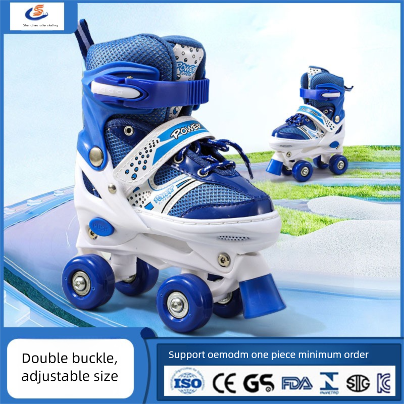 Cross-border New Model Ice Outdoor Children Professional Training Adjustable Foot Size Speed With Brakes Roller Skates_voghion.com