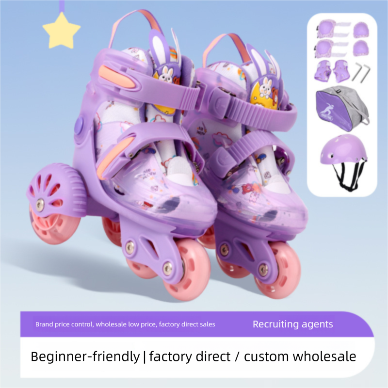 Cross-Border Wholesale Children's Beginner Flashing PU Four-Flash Double-Row Four-Wheel Boys And Girls Roller Skates Set_voghion.com