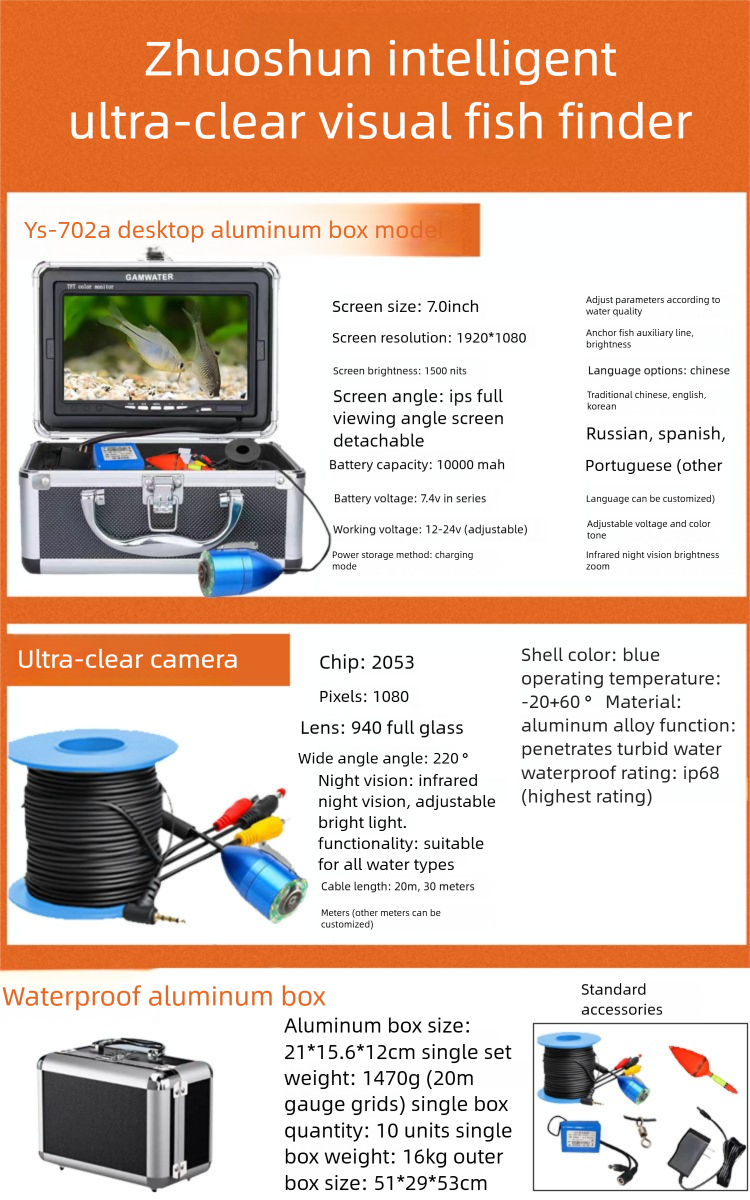 7inch HD Underwater Camera Device Night Vision Visual Anchor Ice Fishing Fish Finder_desvips.com