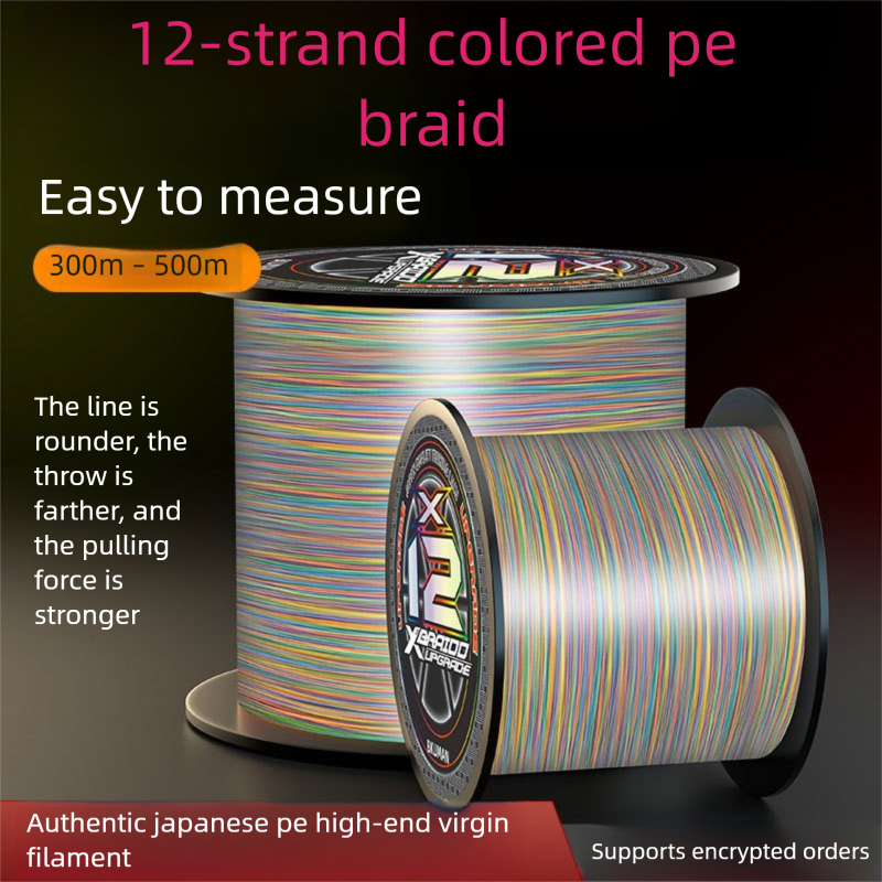 500.12m Colorful PE Main Dyneema Lure Sea Rod Super Strong Tension Fishing Line_desvips.com