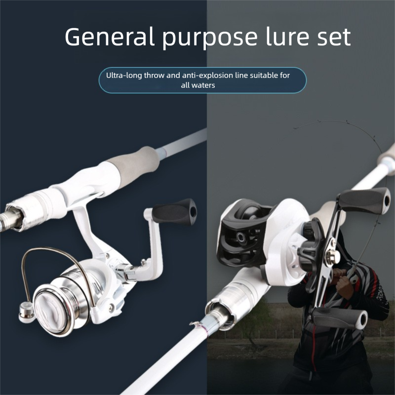 Beginner Lure Sea Fishing, Complete Set For Newcomers, Long Casting Straight Gun Handle Small White Fishing Rod_desvips.com