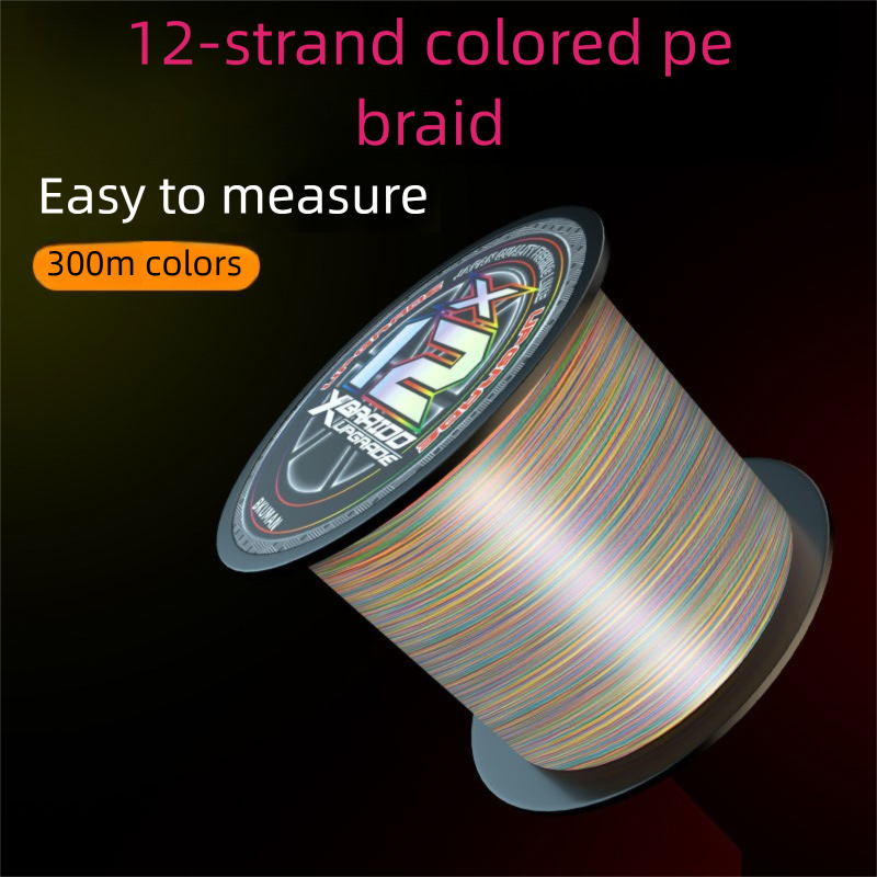 500.12m Colorful PE Main Dyneema Lure Sea Rod Super Strong Tension Fishing Line_desvips.com
