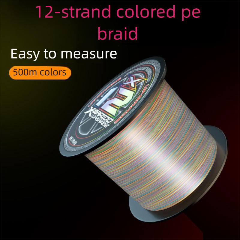 500.12m Colorful PE Main Dyneema Lure Sea Rod Super Strong Tension Fishing Line_desvips.com