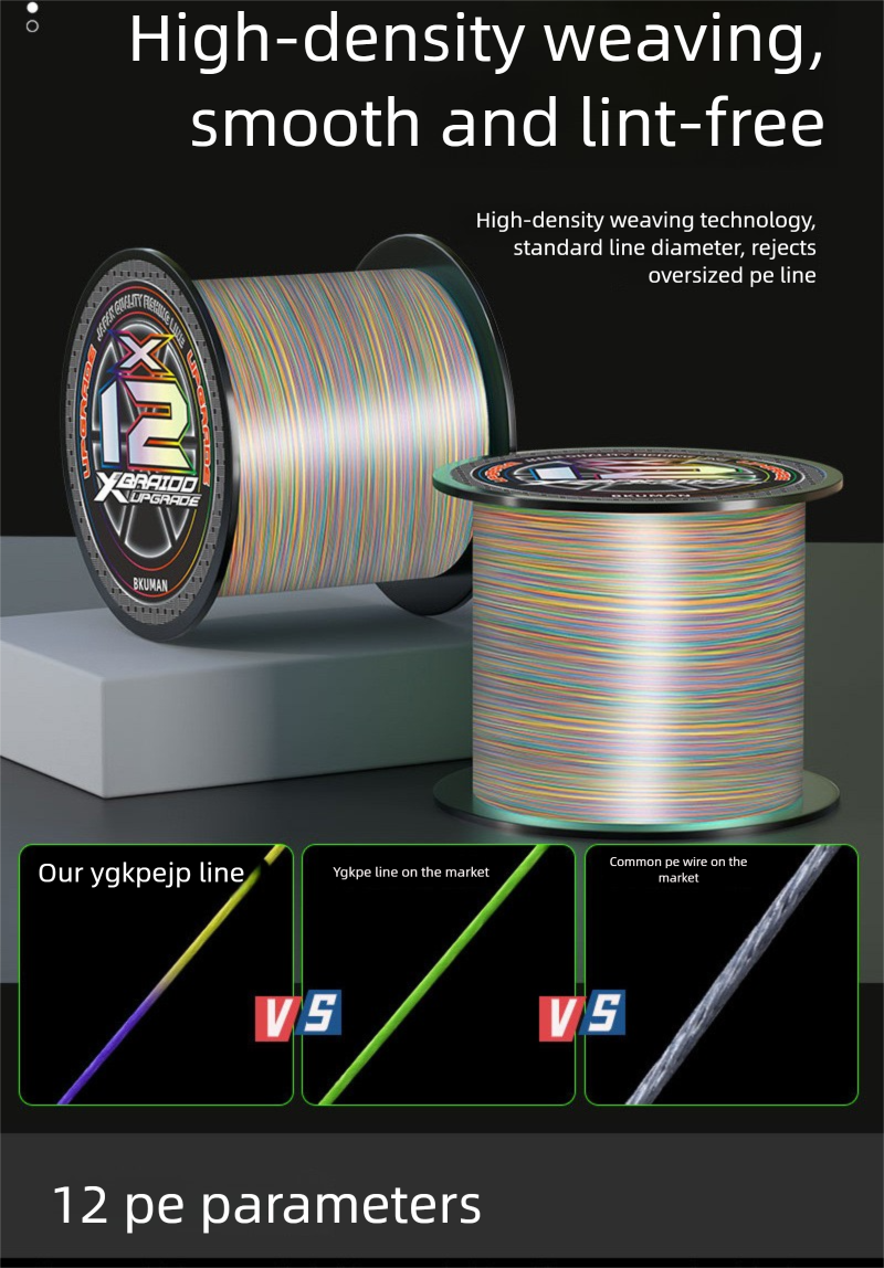 500.12m Colorful PE Main Dyneema Lure Sea Rod Super Strong Tension Fishing Line_desvips.com