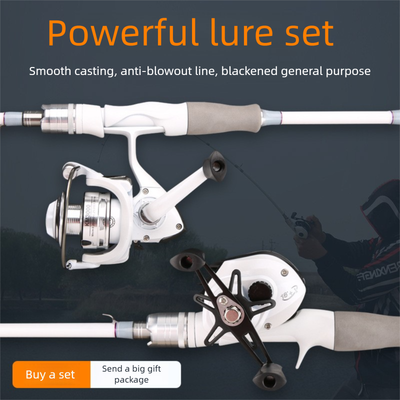 Beginner Lure Sea Fishing, Complete Set For Newcomers, Long Casting Straight Gun Handle Small White Fishing Rod_desvips.com