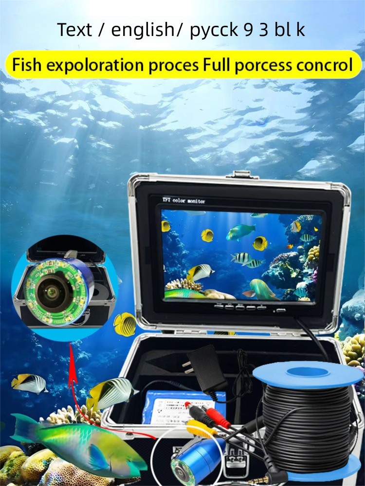 7inch HD Underwater Camera Device Night Vision Visual Anchor Ice Fishing Fish Finder_desvips.com