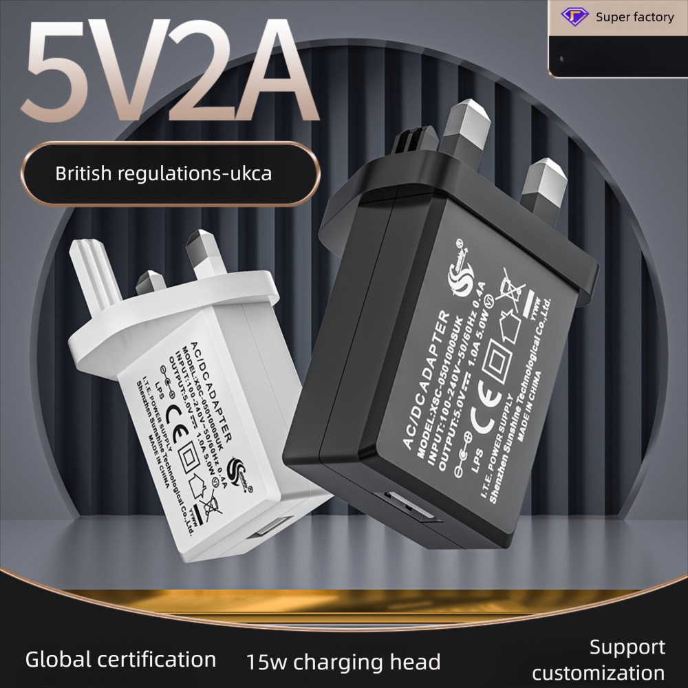 5v2a Charger UK Standard UKCA Certified USB Safe Smart Small Appliance Power Adapter 5V1A Charging Head_voghion.com