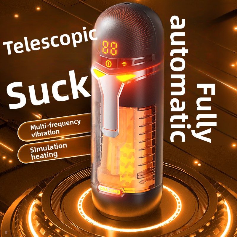 Aircraft Cup App Is A Fully Automatic Retractable, Vibrating, Sound-emitting Male Masturbation Sex Toy For Adults_voghion.com