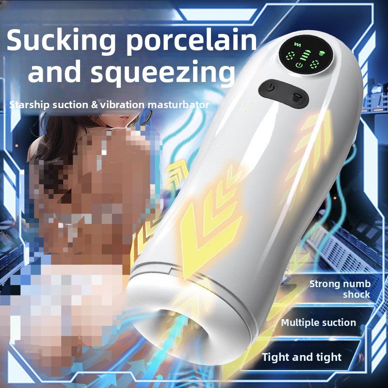 Electric Suction Vibrating Cup With LCD Display For Men, Adult Products Wholesale_voghion.com