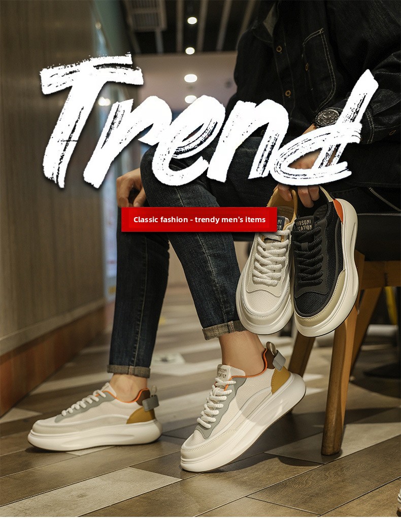 Agan Summer Breathable Mesh Quanzhou Sports High-end Men's Sneakers Casual Height-increasing White Trendy Shoes_vogvips.com