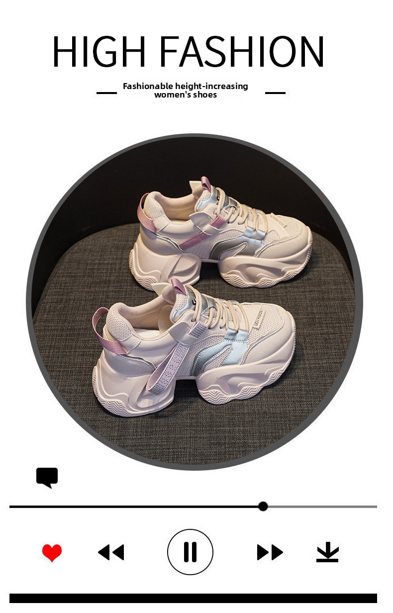 2026 New Model Dad Shoes With Thick Soles, Breathable Mesh, 8cm Internal Height Increase, Popular Casual Versatile_vogvips.com