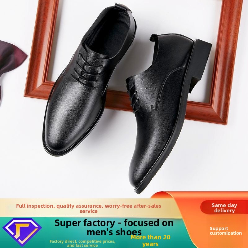 2026 New Spring/Summer Formal Leather With Internal Height Increase, Business Casual Men's Shoes, Youth Comfortable Sole_vogvips.com