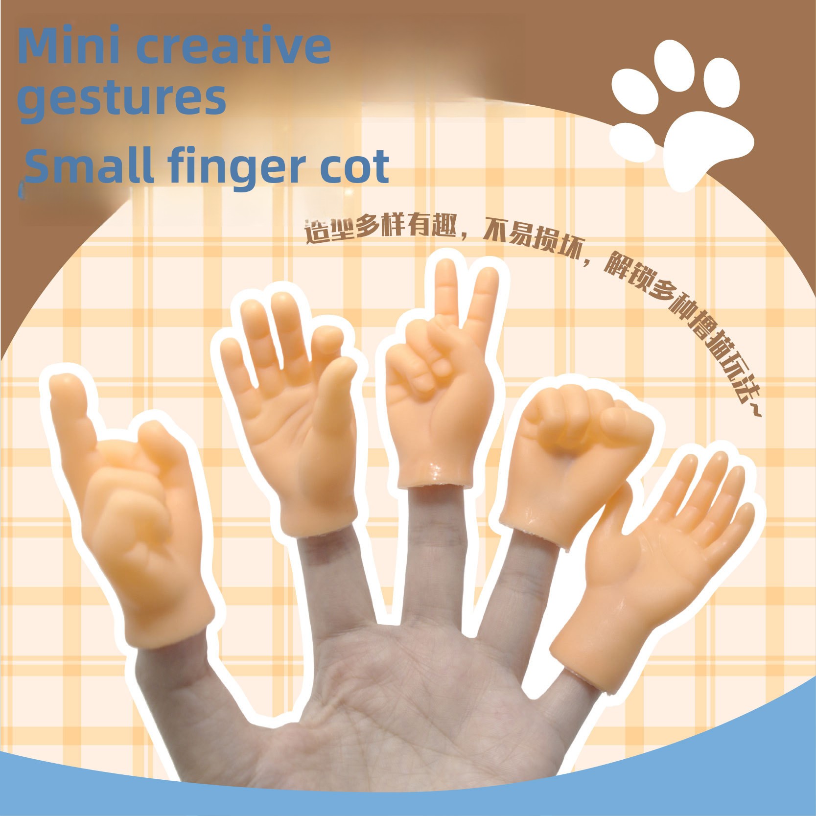 Bestseller Internet-Promi Interaktive Massage Katze im gleichen Stil Neckende Mini Kreative Geste Kleiner Finger Plastik Haustier Zauberhaus_voghion.com