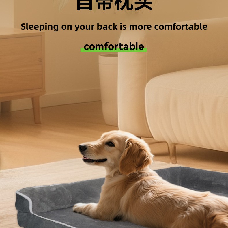 Cuccia morbida lavabile per cani e gatti divanetto sfoderabile_voghion.com