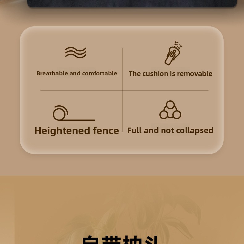 Cuccia morbida lavabile per cani e gatti divanetto sfoderabile_voghion.com