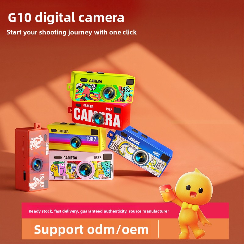 Cross-border New Product Retro Mini Thumb Camera With Multiple Filters, Student Gift, Travel Pocket Camera, Popular_voghion.com
