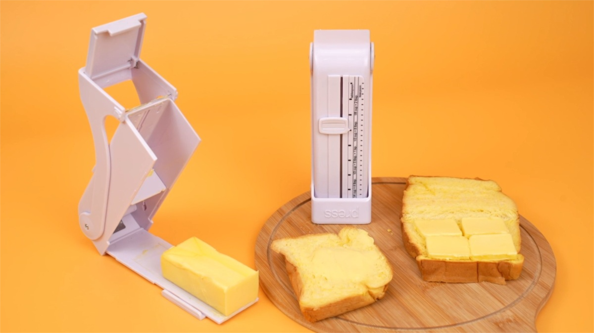 Adjustable Box Knife Butter Slicer_voghion.com