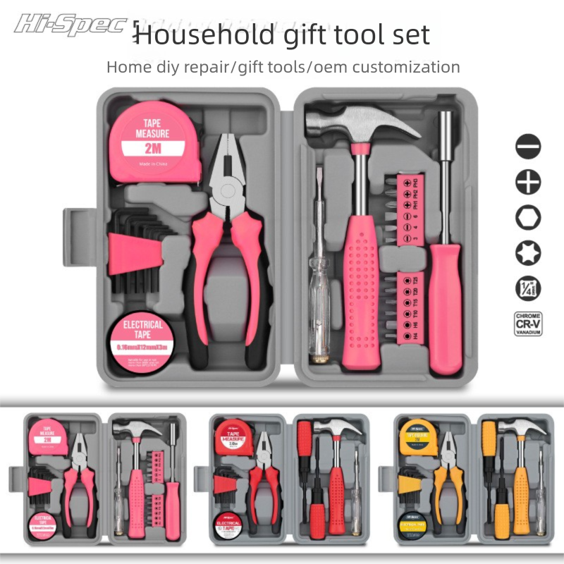 Multifunctional Household Box Hardware Tool Manual Renovation Tools Complete Cross-Border Combination Set_voghion.com