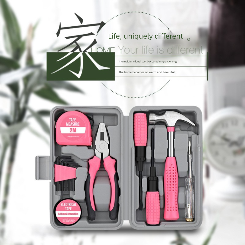 Multifunctional Household Box Hardware Tool Manual Renovation Tools Complete Cross-Border Combination Set_voghion.com