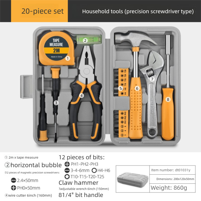 Multifunctional Household Box Hardware Tool Manual Renovation Tools Complete Cross-Border Combination Set_voghion.com