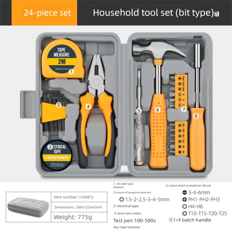 Multifunctional Household Box Hardware Tool Manual Renovation Tools Complete Cross-Border Combination Set_voghion.com