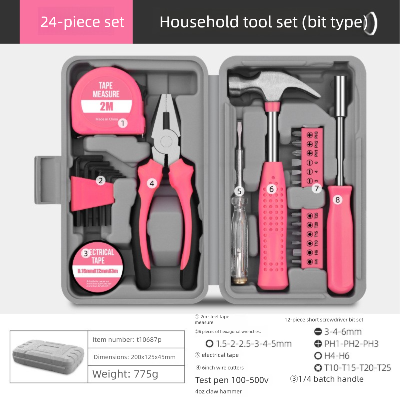 Multifunctional Household Box Hardware Tool Manual Renovation Tools Complete Cross-Border Combination Set_voghion.com