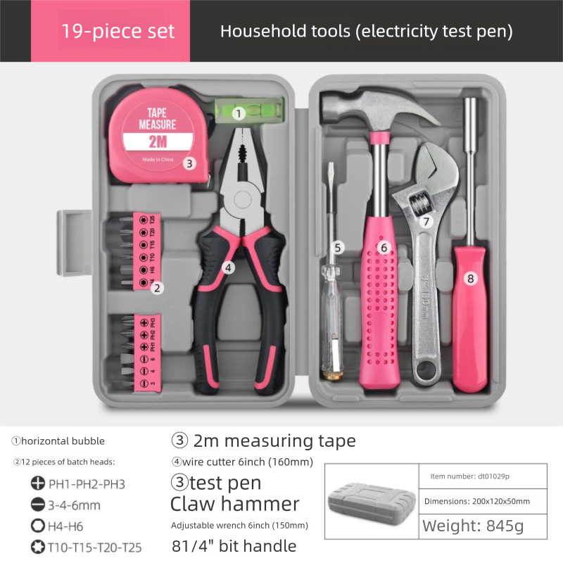 Multifunctional Household Box Hardware Tool Manual Renovation Tools Complete Cross-Border Combination Set_voghion.com