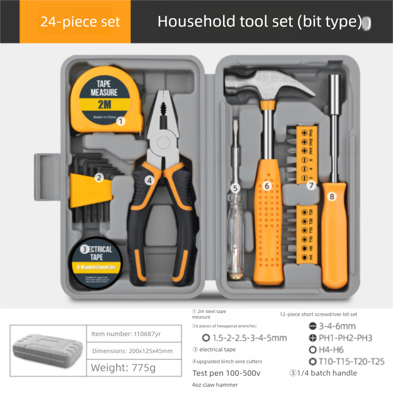 Multifunctional Household Box Hardware Tool Manual Renovation Tools Complete Cross-Border Combination Set_voghion.com