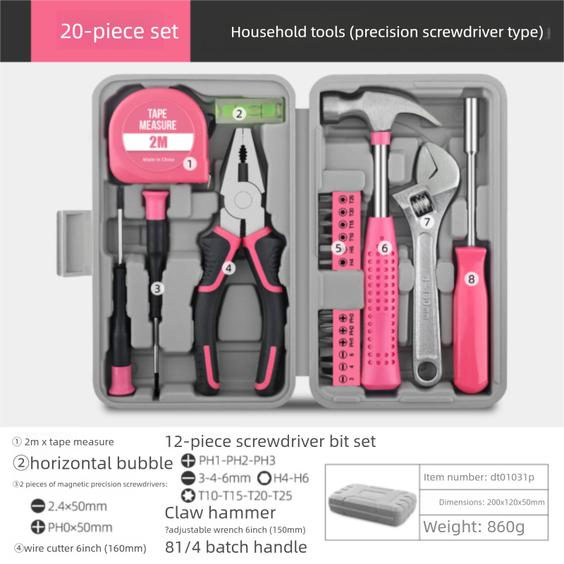 Multifunctional Household Box Hardware Tool Manual Renovation Tools Complete Cross-Border Combination Set_voghion.com