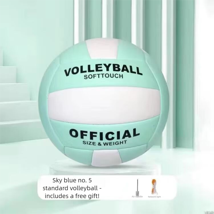 Nr. 5 Volleyball-Trainingsball_voghion.com