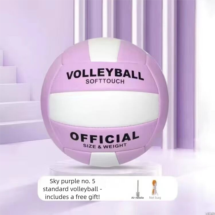 Nr. 5 Volleyball-Trainingsball_voghion.com