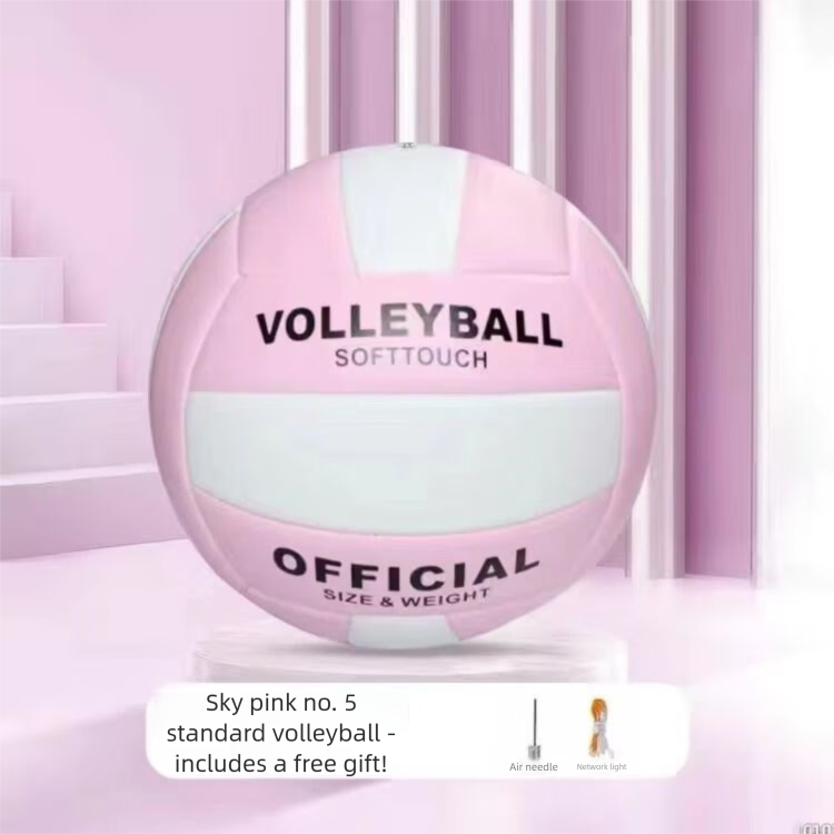 Nr. 5 Volleyball-Trainingsball_voghion.com