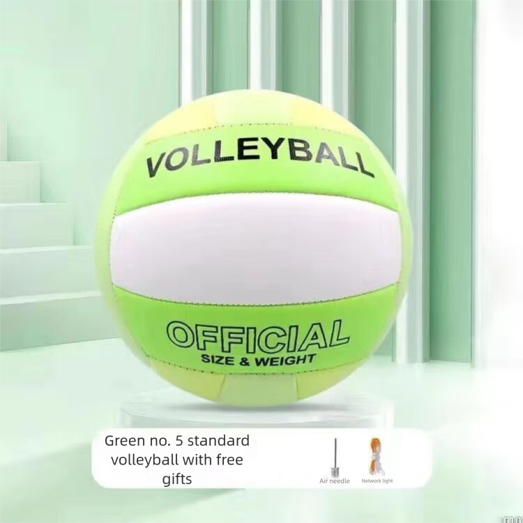 Nr. 5 Volleyball-Trainingsball_voghion.com