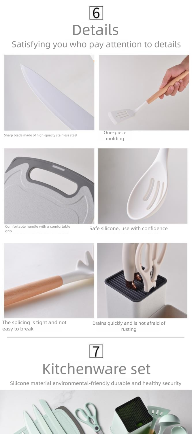 Silicone 19-Piece Non-Stick Cookware Spatula Spoon Kitchenware With Storage Bucket Knife Combination Set_voghion.com